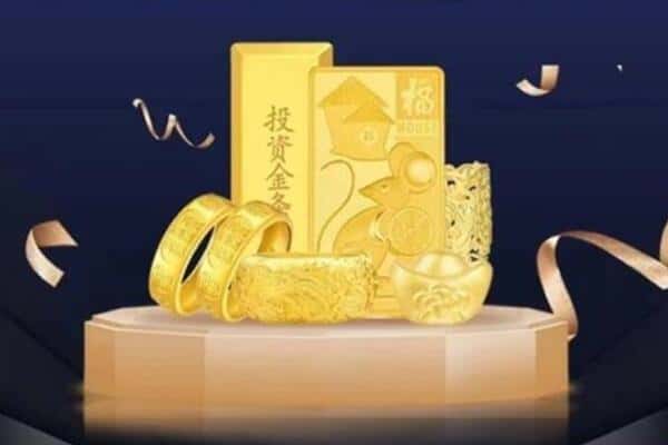 南京市高淳回收黄金